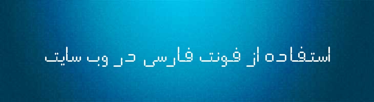 لیتیوم - Mj Lithium
