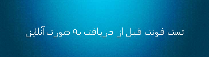 لیتیوم - Mj Lithium