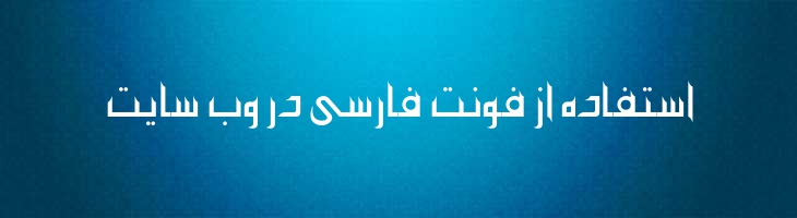 محلا - Mj Mahla