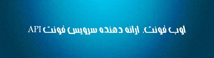 محسون - Mj Mahsoon