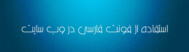 ماجد - Mj Majed