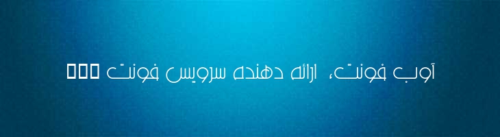 ماجد - Mj Majed