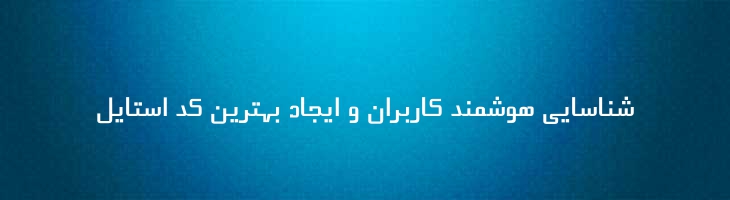 ماندانا - Mj Mandana