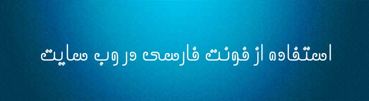 مارپیچ - Mj Marpich