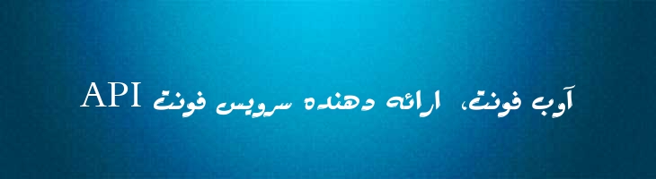 مشتور - Mj Mashtour