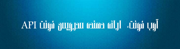 مواهب - Mj Mavaheb