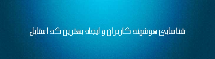 میم متوسط - Mj Meem Medium