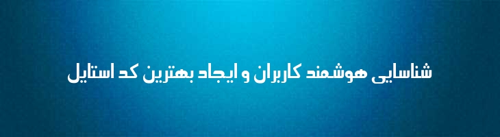 مقداد - Mj Meghdad