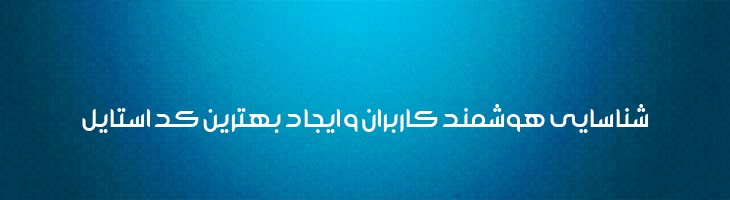 محرم توپر - Mj Moharram Bold