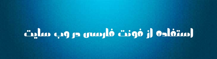 مختار - Mj Mokhtar