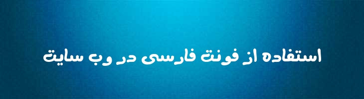نادینه - Mj Nadine