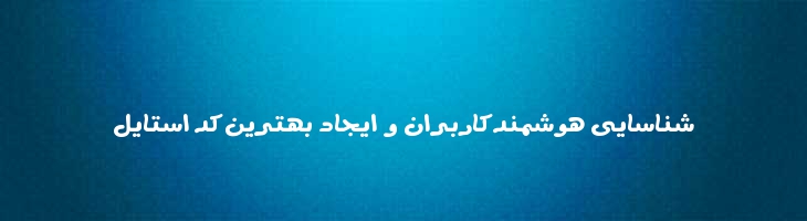 نادینه - Mj Nadine