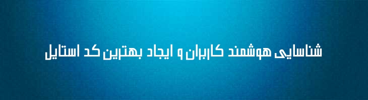 نامی - Mj Nami