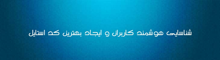 نوال - Mj Nawal