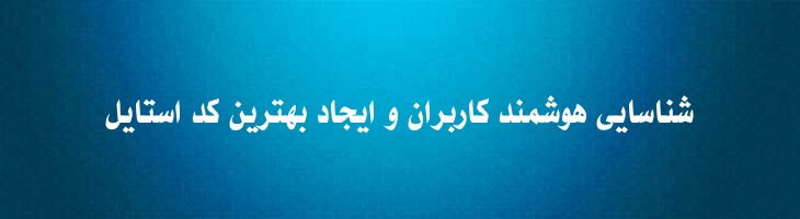 نازیلا 2 - Mj Nazila 2