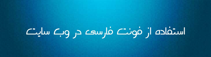 نت - Mj Net