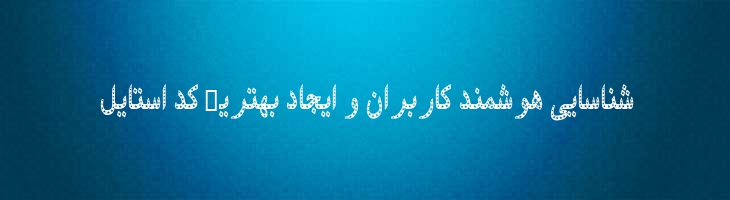 پشتو - Mj Pashtu Star