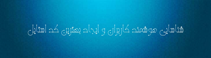 پوینت - Mj Point
