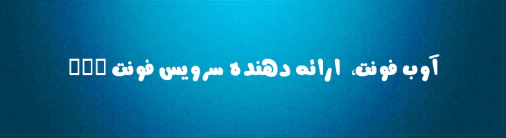 رام اله - Mj Ramollah