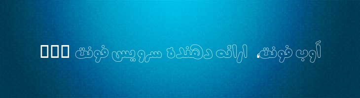رام الله - Mj Ramollah Outline