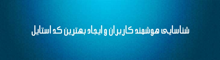رشید - Mj Rashid