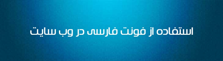 عربستان سعودی - Mj Saudi Arabia