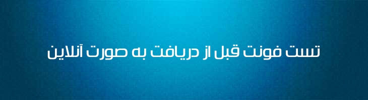 عربستان سعودی - Mj Saudi Arabia