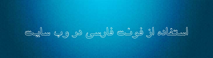 شابلون توخالی - Mj Shablon Outline