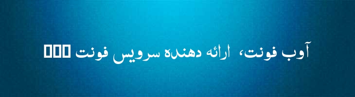 طلعت - Mj Talat