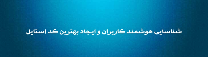 تهران - Mj Tehran