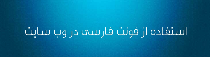 گرانبها - Mj Thameen Book