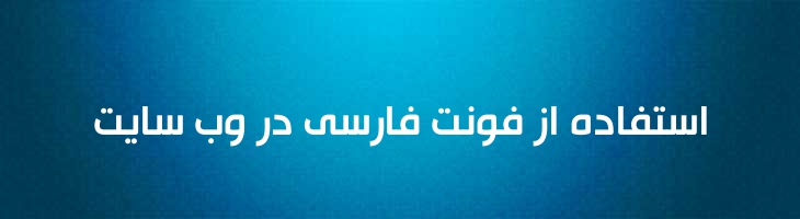 تونس - Mj Tunisia