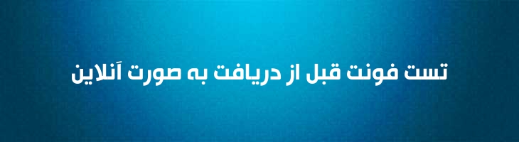 تونس توپر - Mj Tunisia Bd