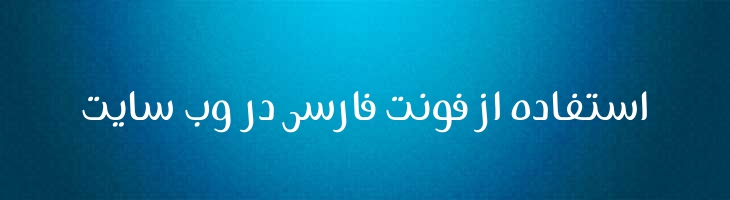 تای توپر - Mj Tye Bold