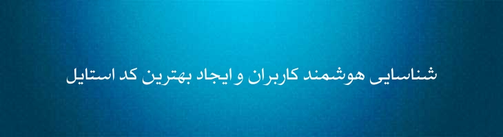 چاپچی -  Mj Typographer