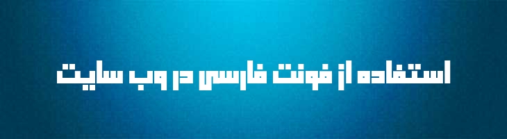 یلدا - Mj Yalda
