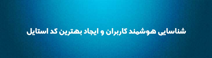 سلطان عدن توپر - Sultan Adan Bold