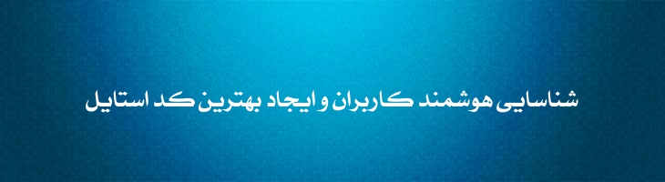 سلطان ک متوسط - Sultan K Medium
