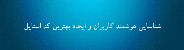 بدر توپر - 2 Badr Bold