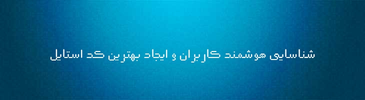 علم - 2 Elm