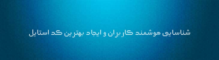 علم توپر - 2 Elm Border