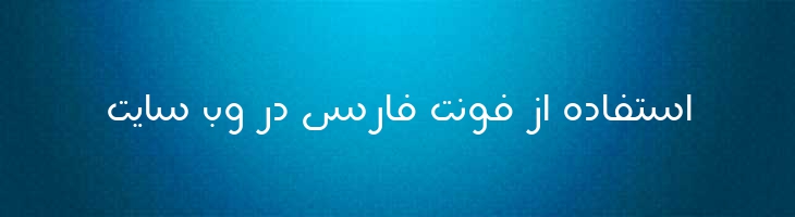 هلال - 2 Helal