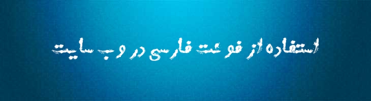 کردی - A  Kordi