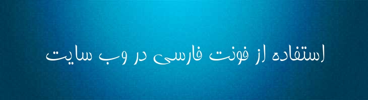 تبسم - 2 Tabssom
