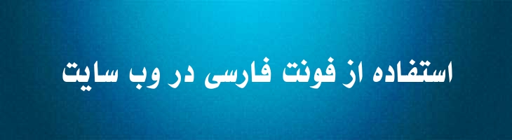سمت - samt
