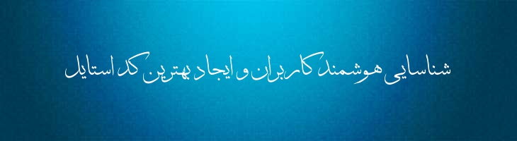 ثلث 1 - sols 1
