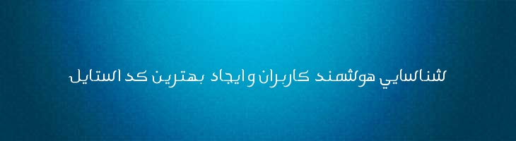 روح دوحه توپر - Spirit Of Doha Bold