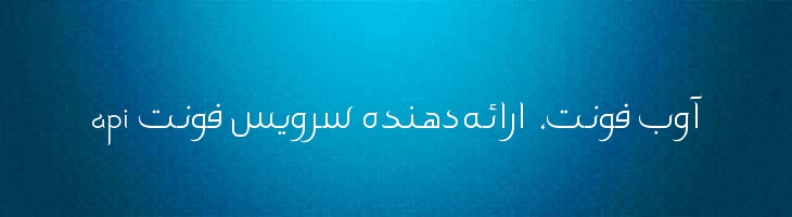 روح دوحه متوسط - Spirit Of Doha Medium