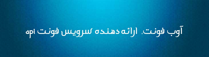 روح دوحه مشکی - Spirit Of Doha Black