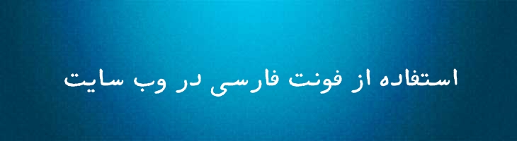 ماشین تحریر قدیمی - mashitahrir old style